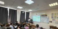Для школьников Барнаула провели экоуроки «Четвероногие и пернатые герои» - Администрация г. Барнаул