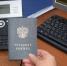Судебные приставы взыскали задолженность по заработной плате - УФССП