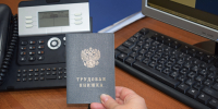 Судебные приставы взыскали задолженность по заработной плате - УФССП