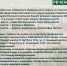 Наши достижения - Междуреченский городской округ