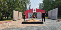 JPG Файл - ГУ МВД Новосибирской области