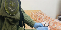 Двое осуждённых дали взятку 200 тыс рублей сотруднику колонии в Хабаровском крае - ИА Хабаровский край сегодня