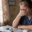 Пенсионерка из Бурятии перевела аферистам более 2,5 миллиона рублей - Infpol.Ru
