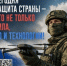 bps - Зиминский район