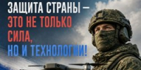 bps - Зиминский район