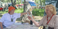 Литературный квартал: новая глава — 2026 - Центральная городская библиотека