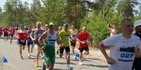Фото: max.ru/id2801039525_gos - Амурское областное телевидение