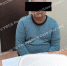 Житель Якутска приобрёл шпионские устройства для слежки и попал под статью УК РФ - ИА SakhaTime