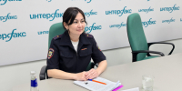 JPG Файл - УМВД Иркутской области