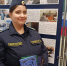 Книголюб — понятие многогранное - УФССП России