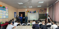 Летняя школа "Остров безопасности": знания и приключения - ТувГУ