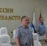В УФСИН России по Омской области подведены итоги служебной деятельности за прошедшую неделю - УФСИН России