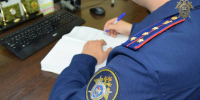 В Приамурье экскомендант учреждения подделывала документы и получала зарплату - Amur.Life