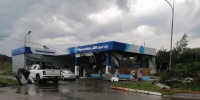 Смерч полностью разрушил 32 жилых дома в Кушве - Фото 1 - JustMedia