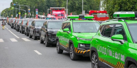 26 и 27 июня временно перекроют движение на ряде улиц в центре города - Правительство Москвы