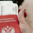 Средняя пенсия в Югре достигла 38 тыс. рублей и вывела регион в топ-13 страны - 2Goroda.Ru