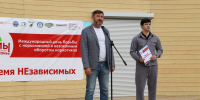 IMG_0504.JPG - Мирнинский район