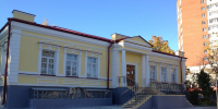В Орле пройдут Тургеневские чтения - РИА 57