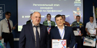 Во Владимирской области выбрали лучшего по профессии в номинации «Второй старт» для ветеранов СВО  - ТК Наш Регион 33