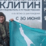 К юбилею известного сахалинского ученого краеведческий музей представит его коллекции - Минкультуры Сахалинской области
