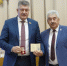 Нажмите для предварительного просмотра изображения - Газета Республика