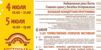 4uOZ7uCFQzfwcn_ajJeCCk7zgBtSZO-SfAClJdh8b1U3W-0AYUg5HQIGjt3I_lxVsSJCPN06JZUPfmmNrplnPPgx.jpg - SMI44.Ru