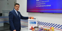 Маленькая радость для больших героев: депутаты Барнаульской городской Думы присоединились к акции «Коробка храбрости» - Барнаульская городская Дума