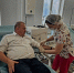 СОСТОЯЛАСЬ РАБОЧАЯ ВСТРЕЧА ГЛАВНОГО ВРАЧА С МИНИСТРОМ ПРОМЫШЛЕННОСТИ И ЭНЕРГЕТИКИ САРАТОВСКОЙ ОБЛАСТИ - Центр крови