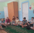 PNG Файл - ГУ МВД Челябинской области