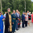 В Туле прошли памятные мероприятия в День памяти и скорби - ГТРК