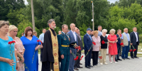 В Туле прошли памятные мероприятия в День памяти и скорби - ГТРК