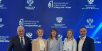 Свердловская область стала лидером России по числу участников Всероссийского голосования за объекты благоустройства в рамках ФКГС - GorodNS.Ru