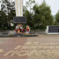 Огненная картина войны» - PrimGorod.Ru