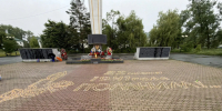 Огненная картина войны» - PrimGorod.Ru