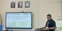 Участники программы «Герои Тувы» завершают обучение - ТувГУ