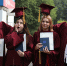 Расписание вручения дипломов выпускникам СибГИУ 2026 года - СибГИУ