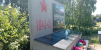 Воинское захоронение в Крошнозере - Петрозаводск говорит