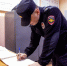 Полиция: присутствие иностранцев не влияет на криминогенную обстановку в Приамурье - ИА Порт Амур