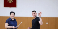 Участник СВО из Ясного получил ключи от новой квартиры - YasVesti.Ru