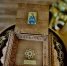 image host - Храм Николая Чудотворца