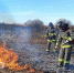 В Ульяновской области продлён режим повышенной пожарной опасности - Ulyanovsk.Express