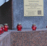 Находка зажгла «Свечу памяти» - Администрация Находкинского городского округа