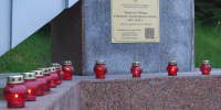 Находка зажгла «Свечу памяти» - Администрация Находкинского городского округа