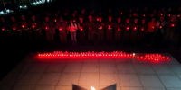 ЕАО почтила память павших в Великой Отечественной войне   - Комитет образования ЕАО