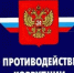 Ответственность и контроль - Rayon72.Ru