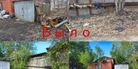 В Северобайкальске участок с отходами площадью 300 кв.м очистили после проверки - Baikal24.Ru