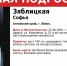 Поиск пропавших людей / Изображение сгенерировано нейросетью Midjourney / amic.ru - ИА Амител