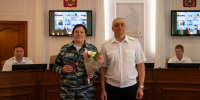 JPG Файл - ГУ МВД Красноярского края 