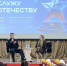 В регионах стартовали встречи ветеранов СВО в рамках Всероссийской акции «Служу Отечеству» - Пуровская медиагруппа