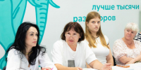 Первое заседание Комитета городских решений в Алтайском крае - Сетевое издание Толк